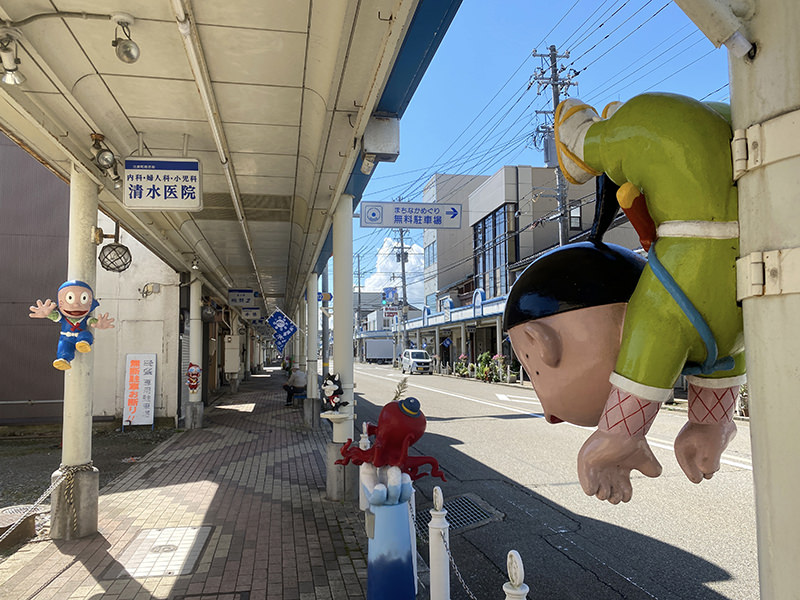 ハットリくんたち