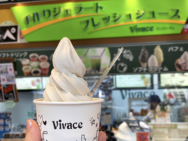 ソフトクリーム