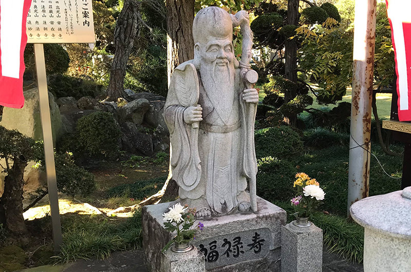佛陀禅寺　福禄寿様