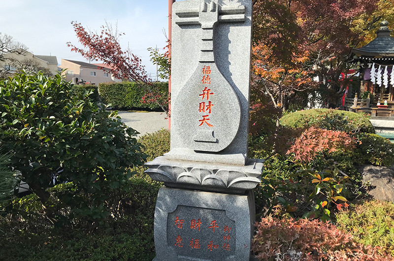 蓮朝寺