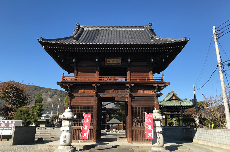 遠妙寺