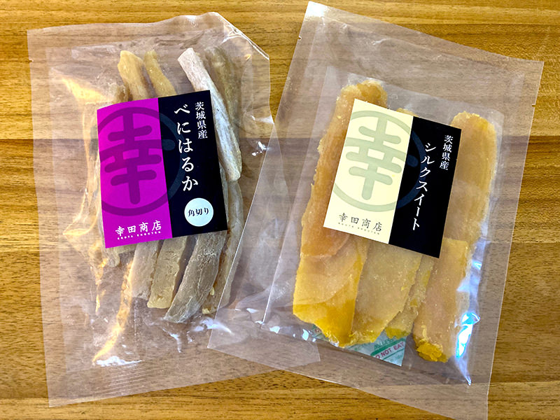 干しいも