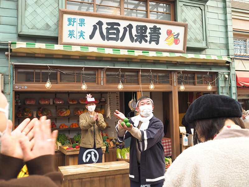 夕日の丘商店街　八百屋