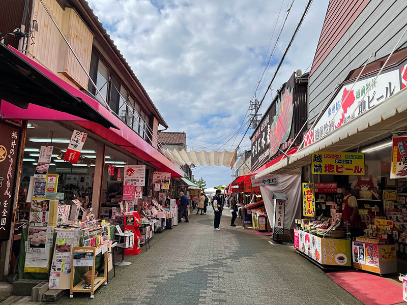 東尋坊商店街