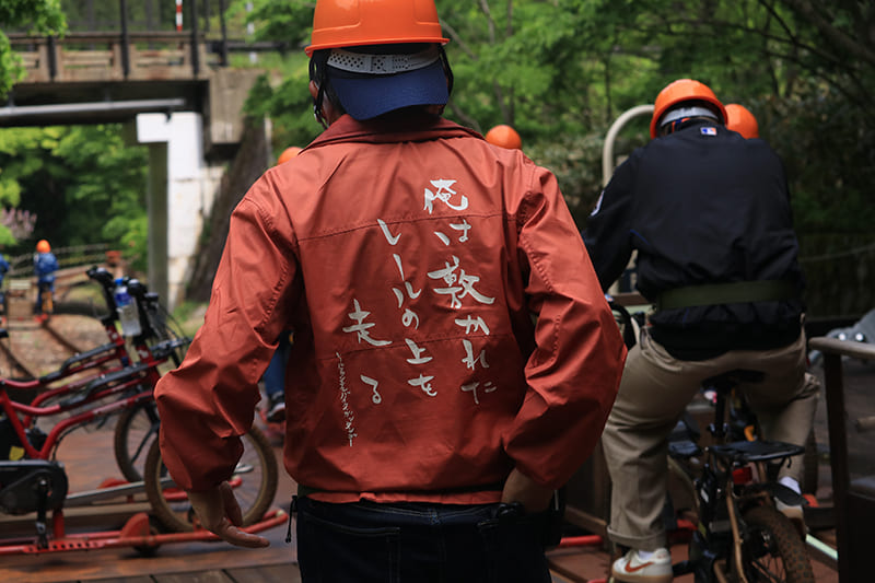 スタッフジャンパー