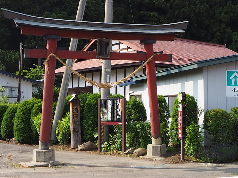 真清田神社
