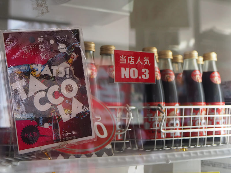 タッコーラ