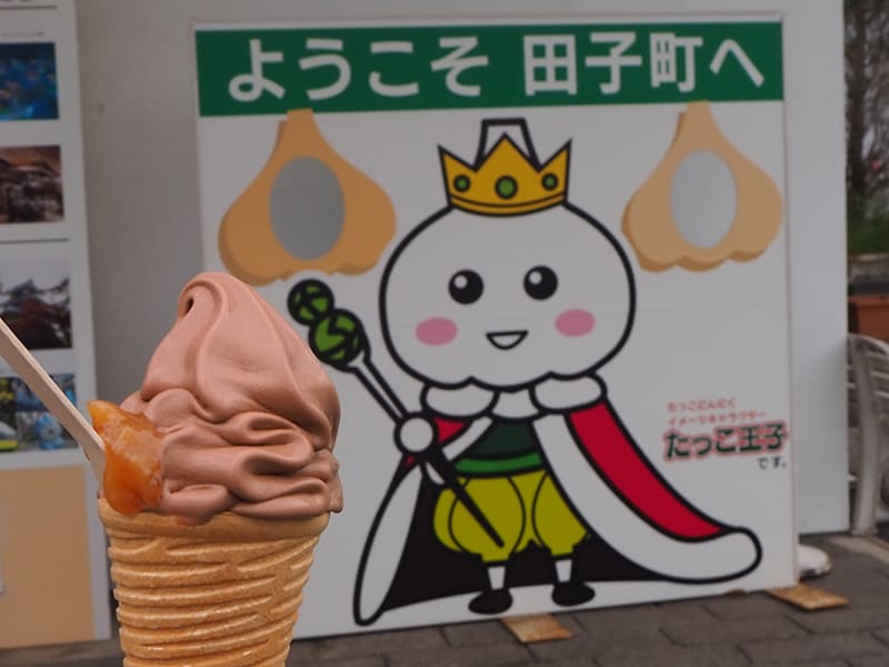 にんにくソフト　黒にんにく入りチョコ