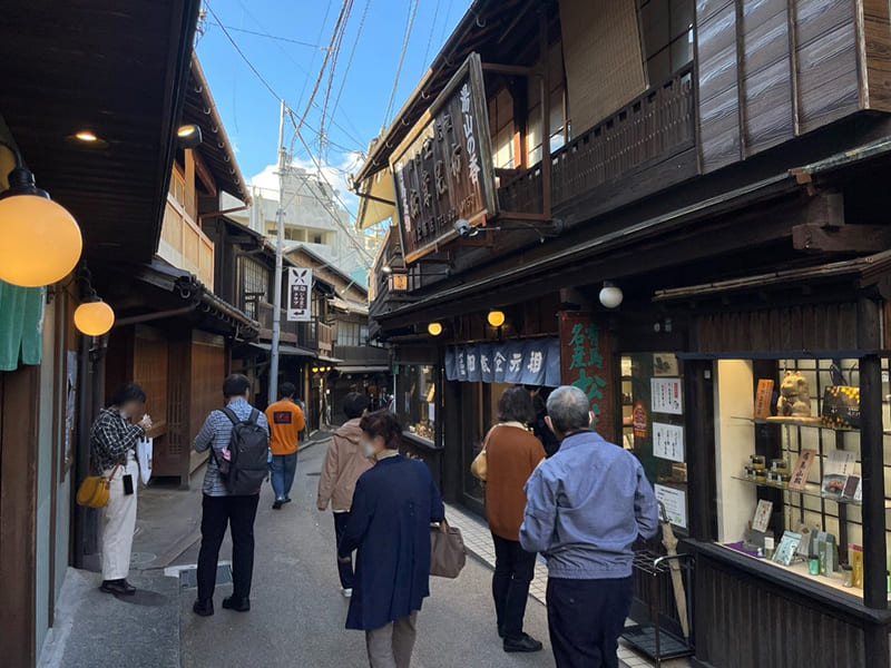 有馬温泉街