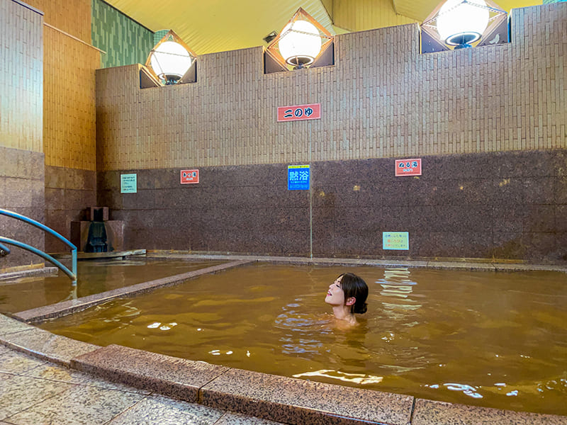 金の湯　二のゆ