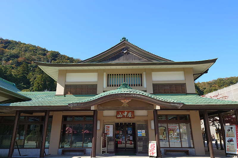 山中座