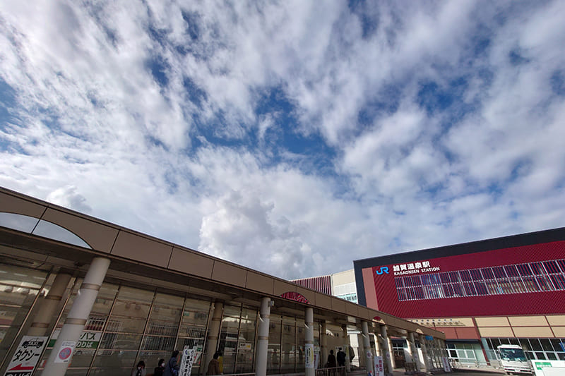 加賀温泉駅
