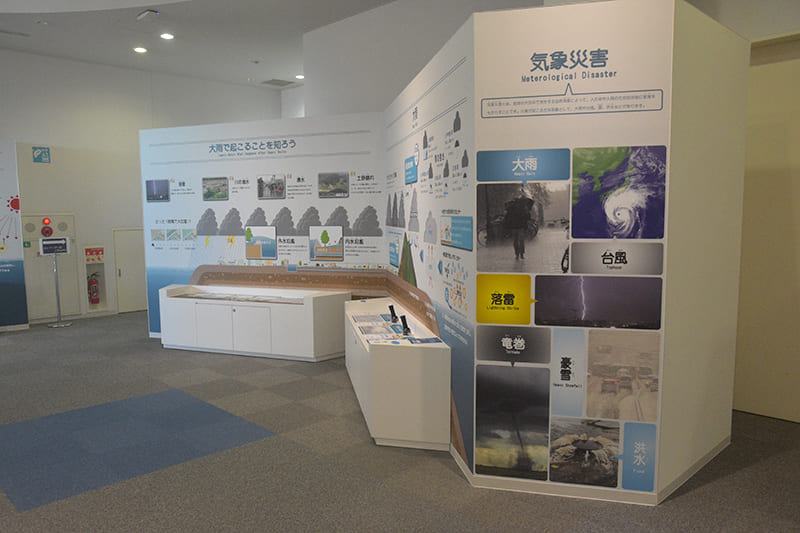 富士山レーダードーム館　展示