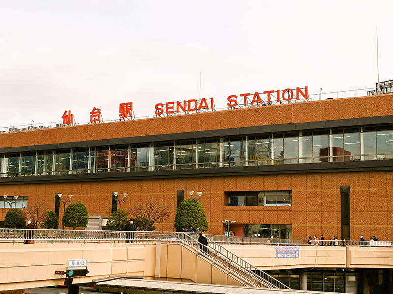 仙台駅