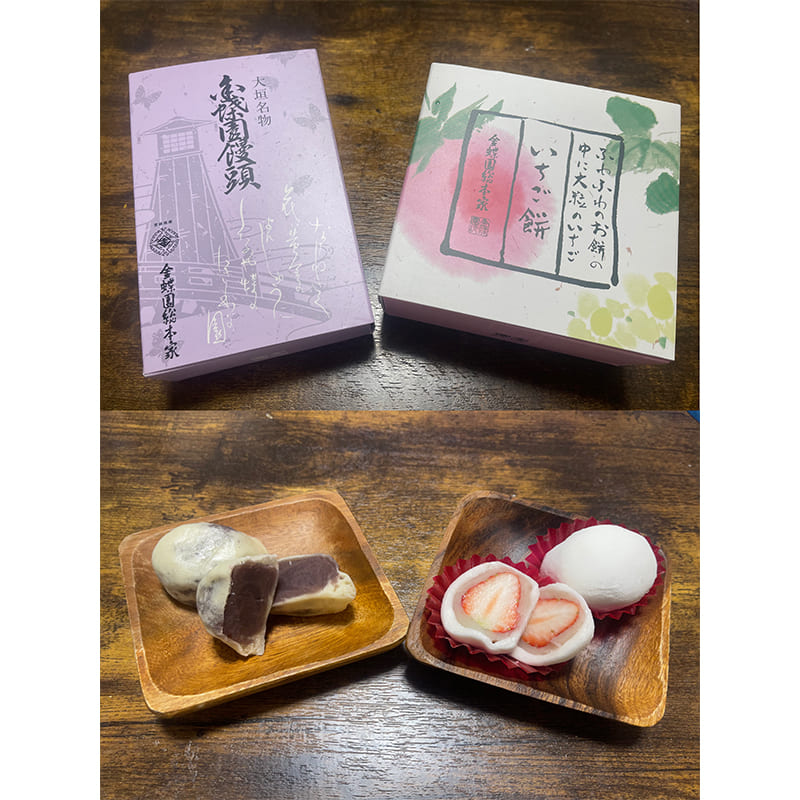 金蝶園饅頭（写真左）いちご餅（写真右）