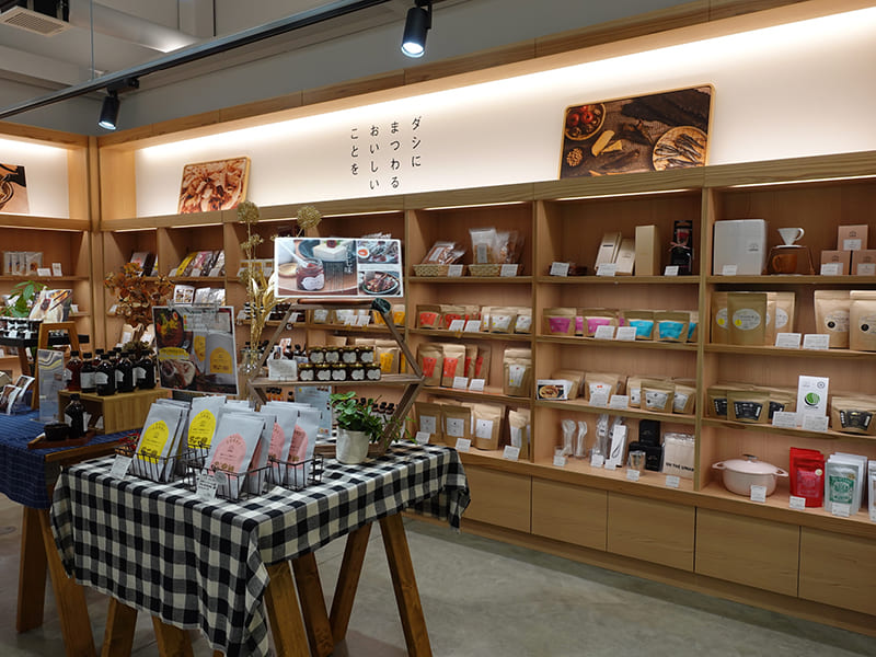 ON THE UMAMI TSUBAME SANJO PORT