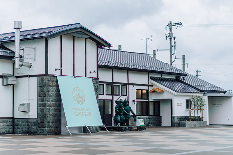稲とアガベ醸造所　外観（写真提供：稲とアガベ醸造所）