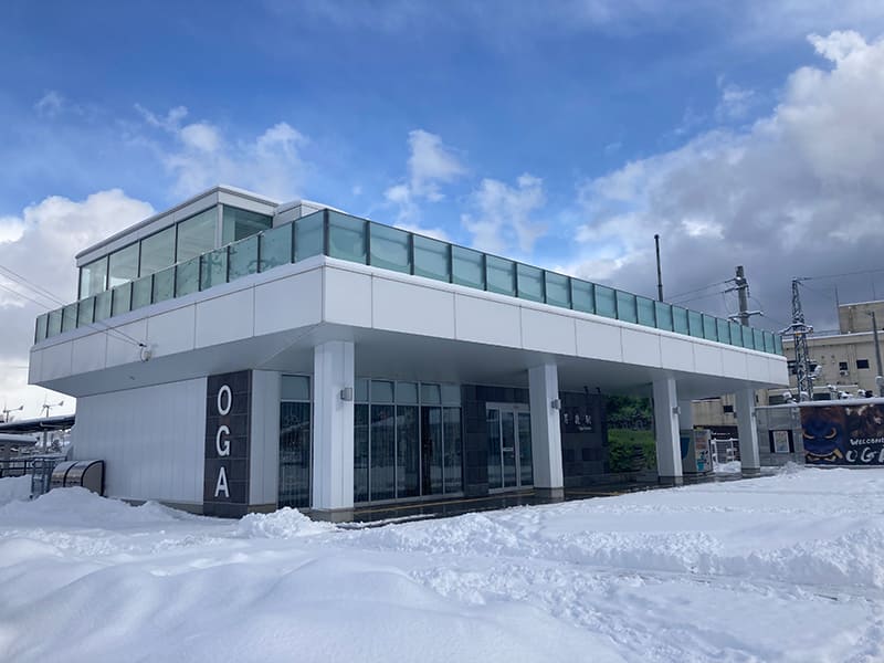 男鹿駅