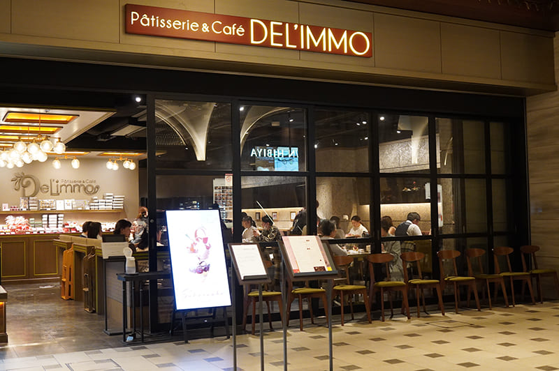 パティスリー＆カフェデリーモ 東京ミッドタウン日比谷店