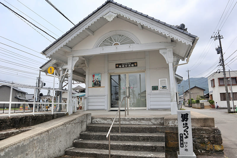 旧永平寺口駅舎地域交流館