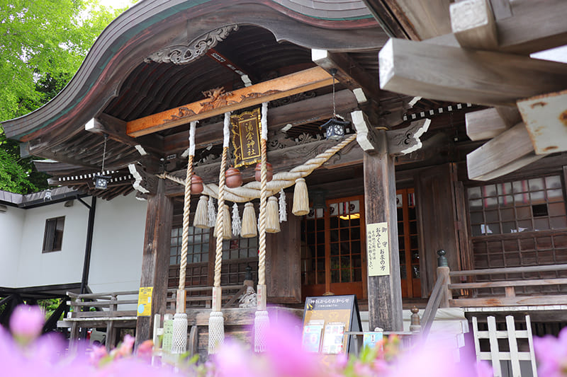湯倉神社