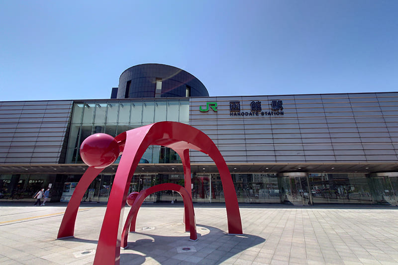 JR函館駅