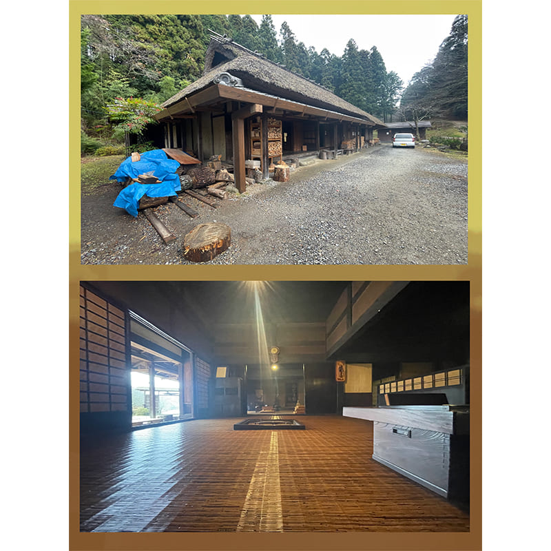 日本大正村