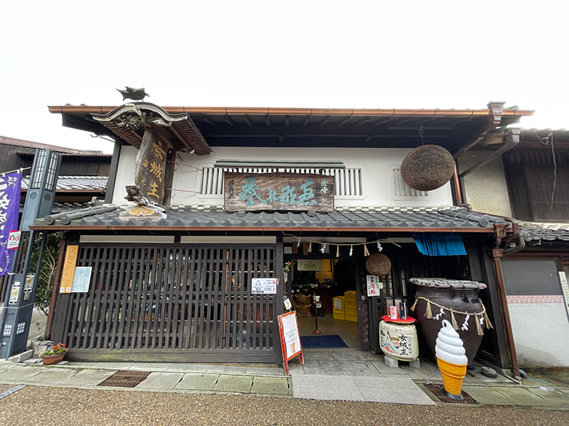 岩村醸造