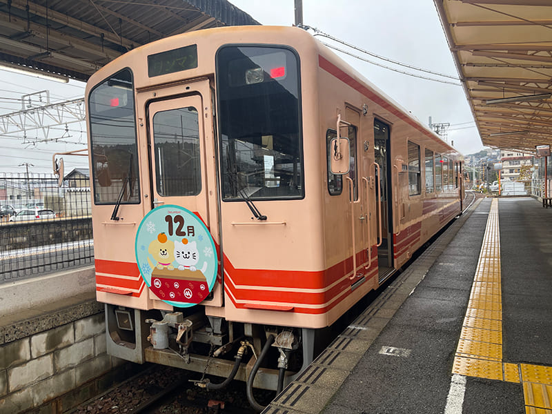 明知鉄道　アケチ101形