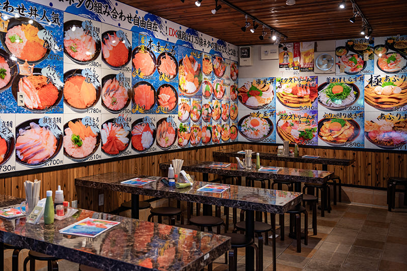 よって家　店内