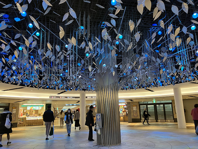 Water Tree