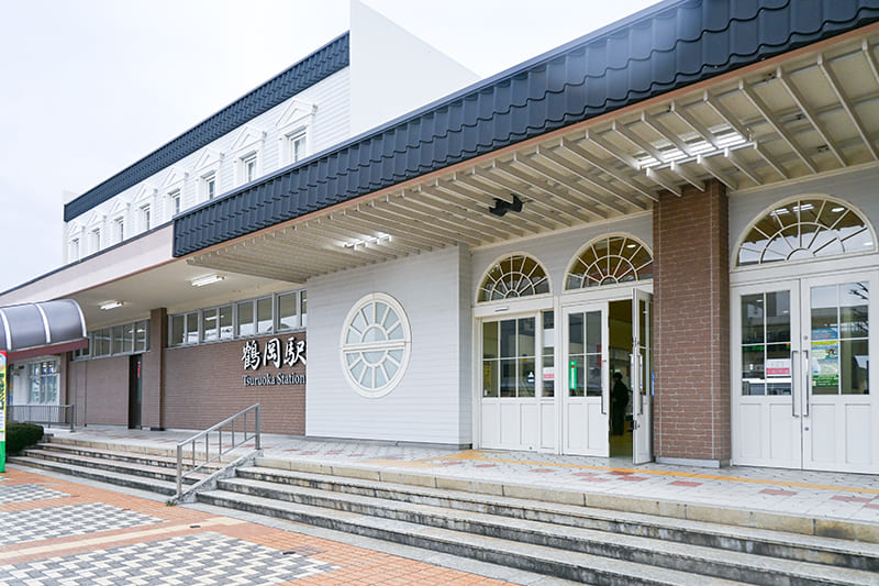 鶴岡駅