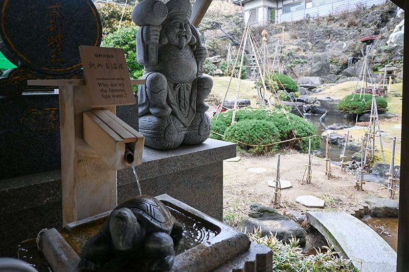 飲泉