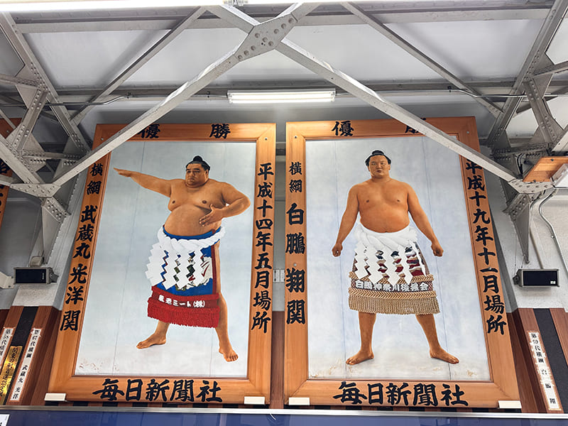 両国駅　優勝額
