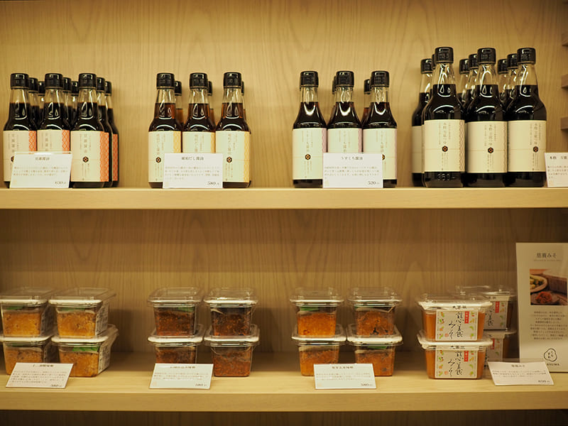 発酵食品
