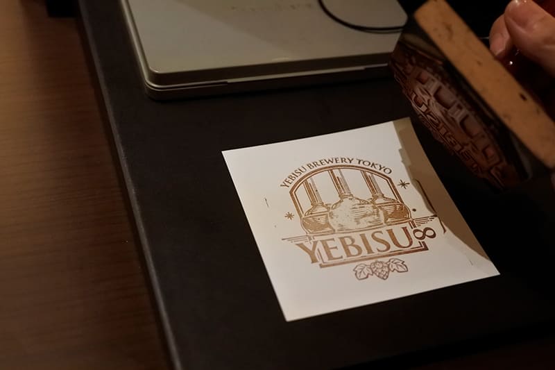 YEBISU BREWERY TOKYO　タップルーム