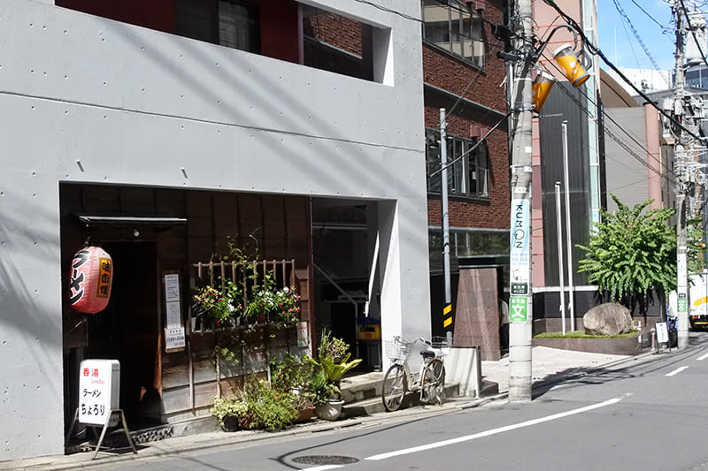ビール坂