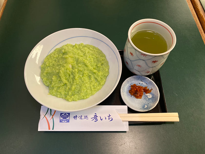 甘味処 彦いち「づんだ餅」