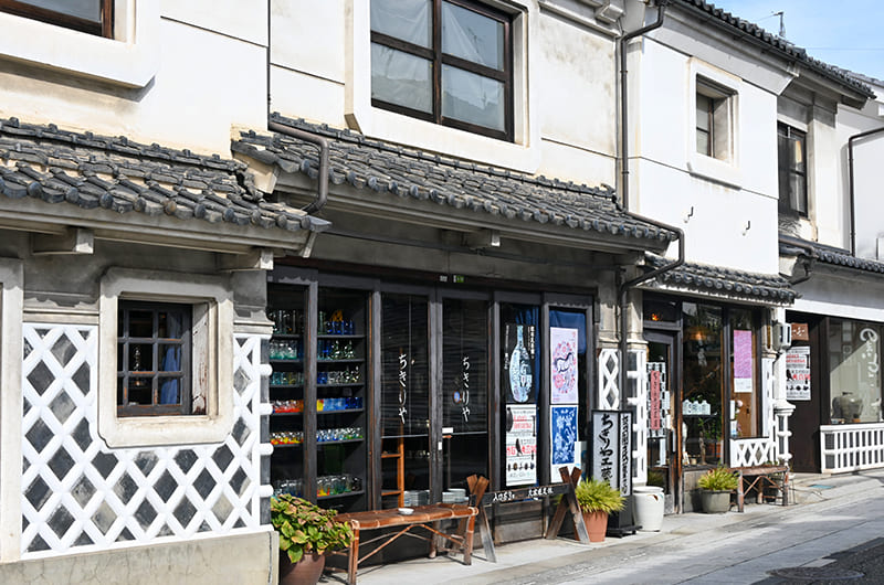 ちきりや工藝店　外観