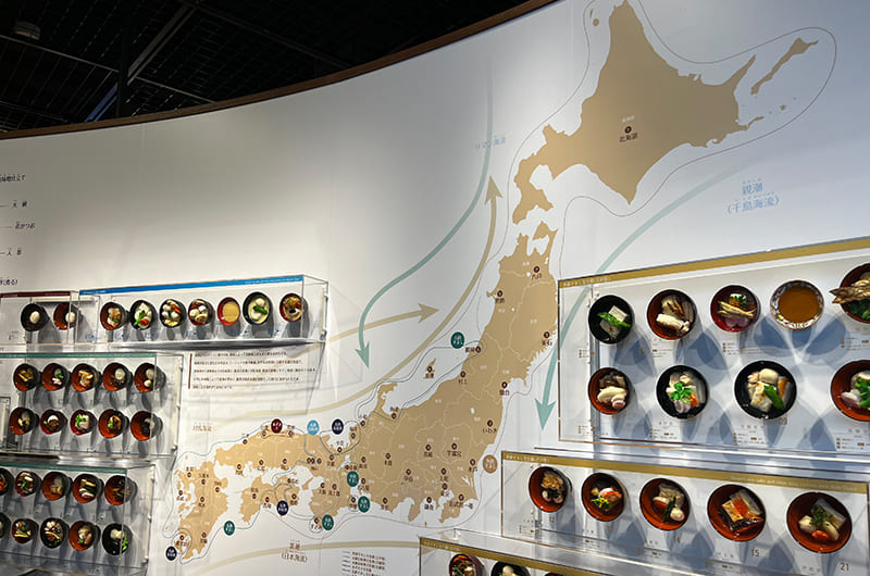  御食国若狭おばま食文化館　展示