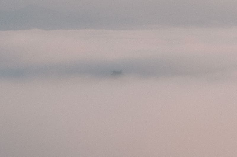 戌山城址から見える越前大野城