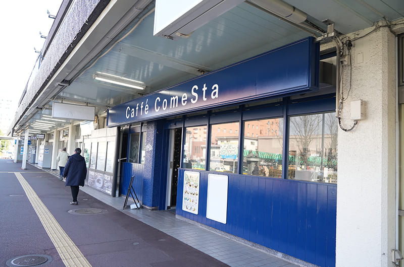 Caffé ComeSta