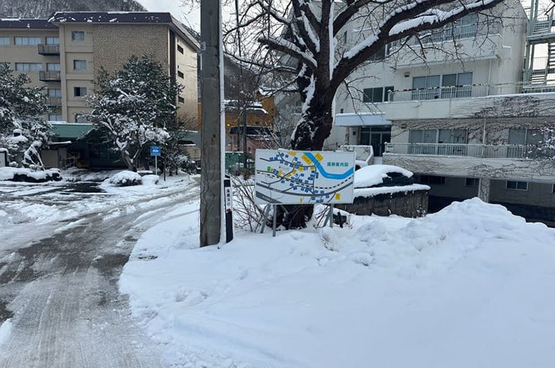 湯瀬温泉郷