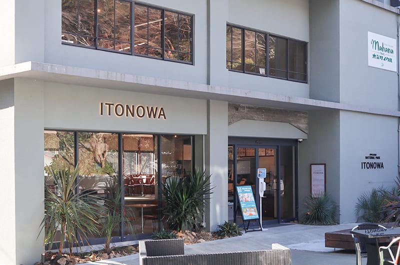 ITONOWA