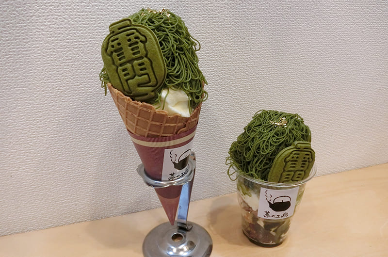 生搾り抹茶モンブラン