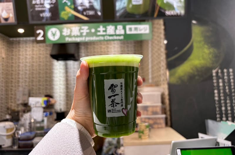 抹茶ビール