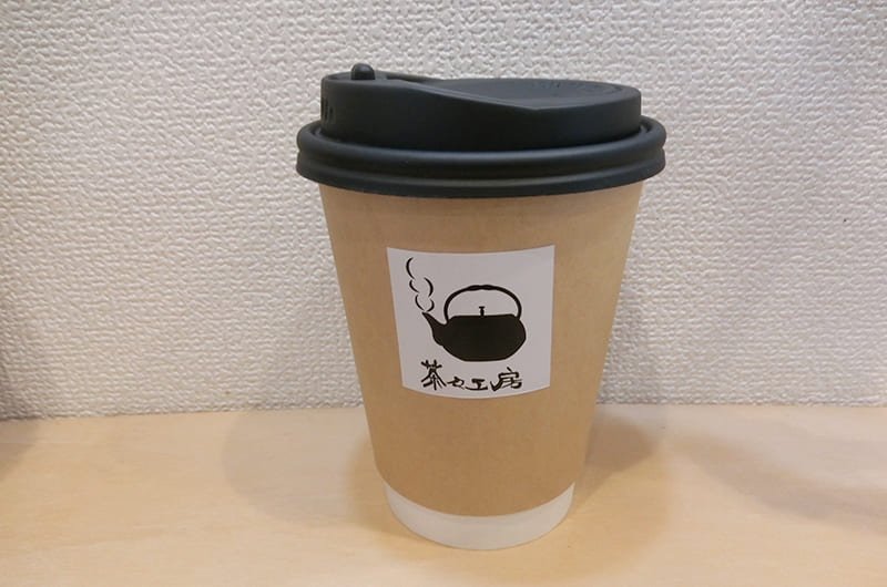 抹茶オレ