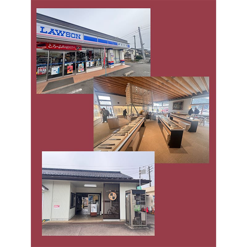 一風変わった関口駅（写真上）　岐阜関刃物会館（写真真ん中）　長鉄本社のある関駅（写真下）