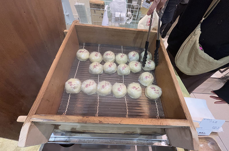 いも恋