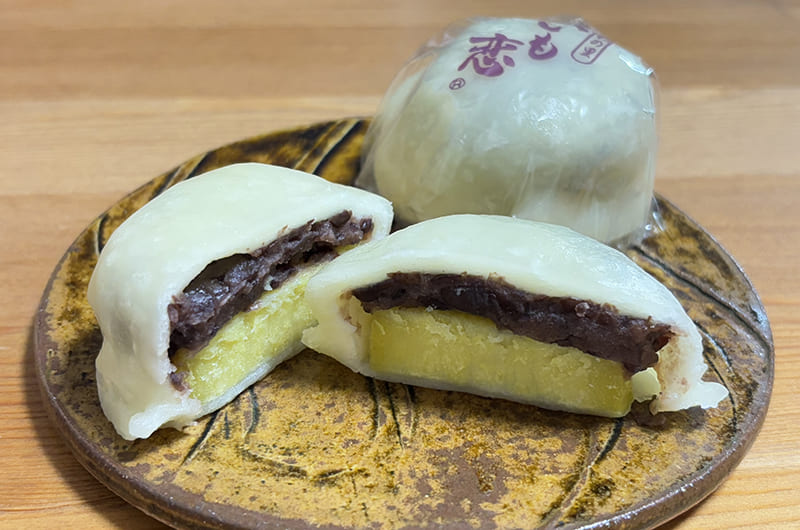 いも恋